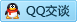 QQ在线咨询415529994